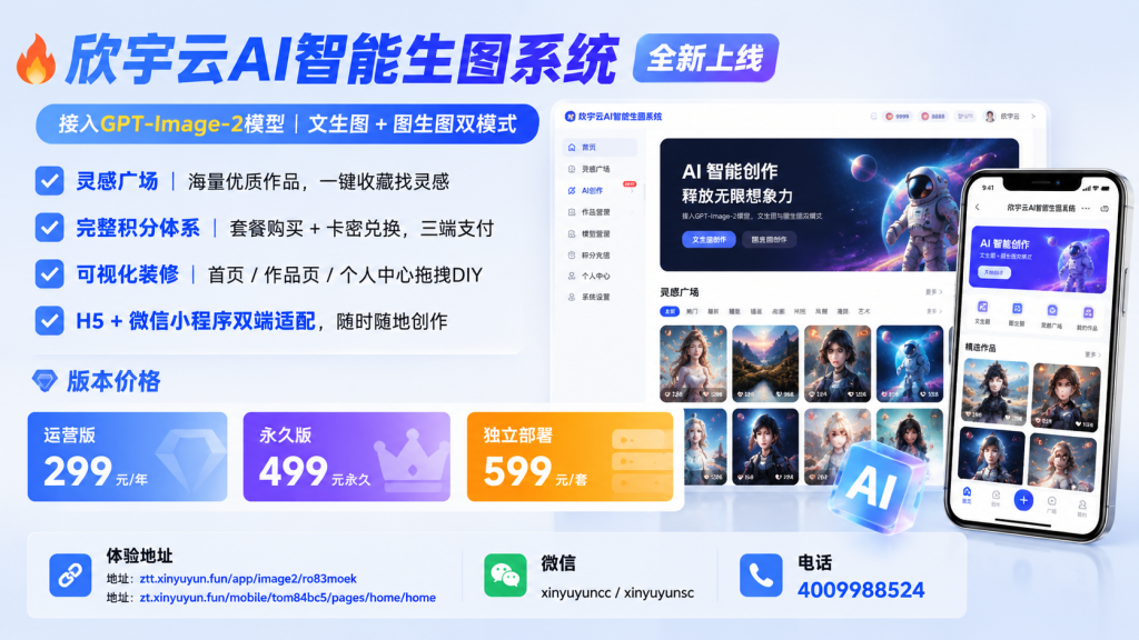 20260528233949763-mmexport0a132e511336ade71ec926a00dd3f8b1_1779982616235